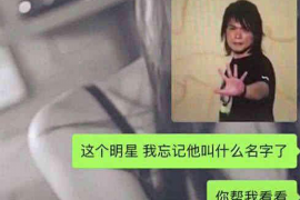 宜秀讨债公司如何把握上门催款的时机